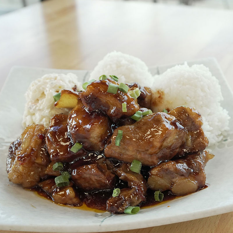 image of Hoisin spare ribs from En Fuego Grill